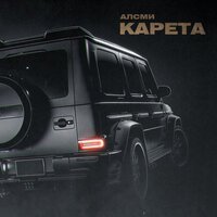 kavabanga Depo kolibri - Мосты