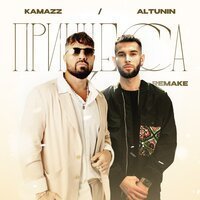 Мурад Магомедов - Танцуй Танцуй