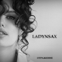Ladynsax - Ameno (Cover)