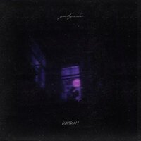 Gulyaev - Птичка