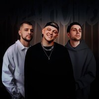 ALEKS ATAMAN, FINIK - Как сладко, ой