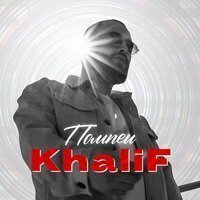 KhaliF & Enrasta - Тебя любили только раз