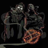 OG Buda - Не Охото Рэповать