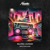Kalvados feat. Татем & Kasia - А Я Тебе Душу
