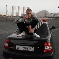 Егор Крид , Платина, Voskresenskii - Не для меня