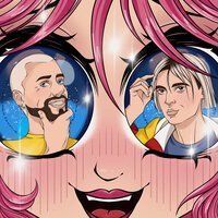 Шамиль Кашешов - А глаза твои