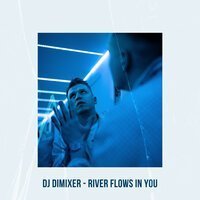 Twilight - River Flows In You (Гитара)