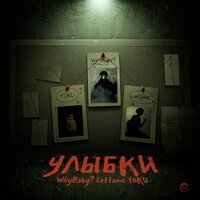 Милана Хаметова - Гимн Дружбы (из м\с