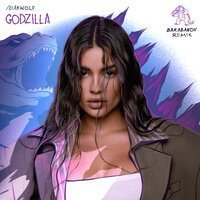 Bearwolf - GODZILLA (Barabanov Remix)