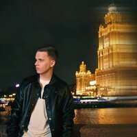 Тайпан, Logmarin, IL`GIZ - Твоя красота