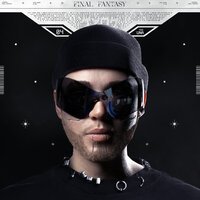 Sam Wick - Всё к твоим ногам