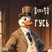 Мурат Тхагалегов - Ночью этой тёмною