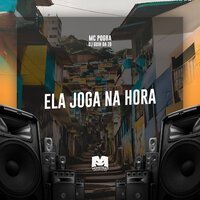 Hora Lui Marcel B
