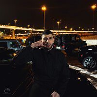 Jakone - Але але