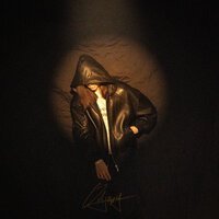 T1One - Никому тебя не дам