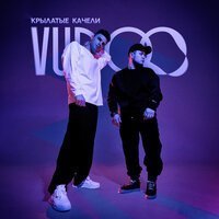 Марина Алиева - Горизонт