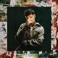 Markul (feat. ЛСП) - Свое место