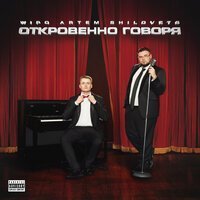Дмитрий Маликов - Дай мне Боже