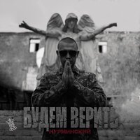 Ольга Серябкина - Синий Цвет Твоей Любви