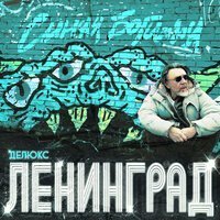 CARAPACEE, Harddope, Boomer Boyz - Путь (Remix)