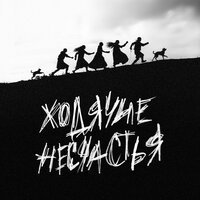 FEDUK - Мзфкр