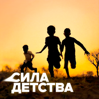Бахтавар - Капучино