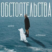 GAYAZOV$ BROTHER$, Калипсо - Тяжелый люкс