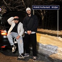LeanJe - КАРМА
