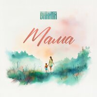 Эдуард Хуснутдинов - Сердце Ранено Тобой