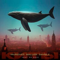 Murovei, DJ Cave, Kali, Malcolm Kush - Послесловие