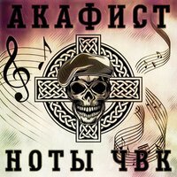 Юлианна Караулова, Марсель - Эта песня для тебя