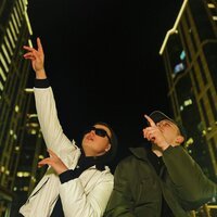 Tet baby - Забудь