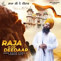 Jagjit Singh - Hey Ram Hey Ram