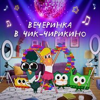 MILKOVSKYI - Гори