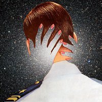 Катя милтей — Highly Insulted