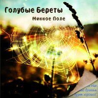 Татьяна Буланова - Мы с тобой