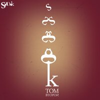 TRIDA - Близкая