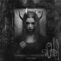 Лучнадежды, Ousibi - Правильно