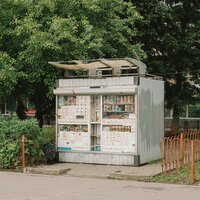 Mav-d feat. Miyagi & Эндшпиль - Мосты