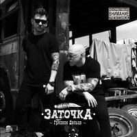 FRANKLY feat. Тай Василисин - Я Заберу Тебя С Собой в Новый Год