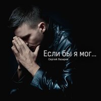 FEDUK - Мзфкр