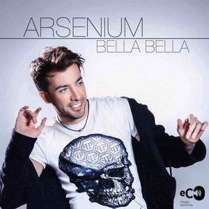 By Индия - Bella Ave Maria (Мария)