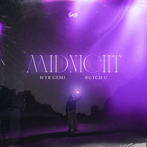 Butch U, MVDNES - What it is (Версия 2)