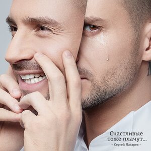 Сергей Жуков - Гимн Простоквашино
