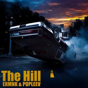 Orange Hill Riddim