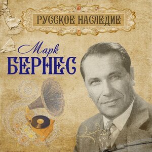 Baby Melo - Каждый День как День Рождения