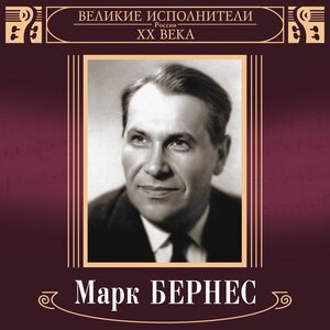Лали - Если я не проснусь