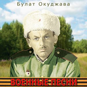YASMI, Скриптонит - В городе ветрено