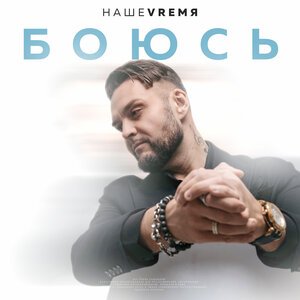 Sasha Talisman - КК