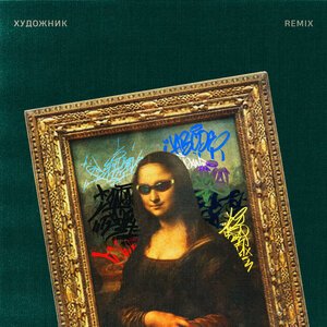 Аслан Кятов - Время Пройдет